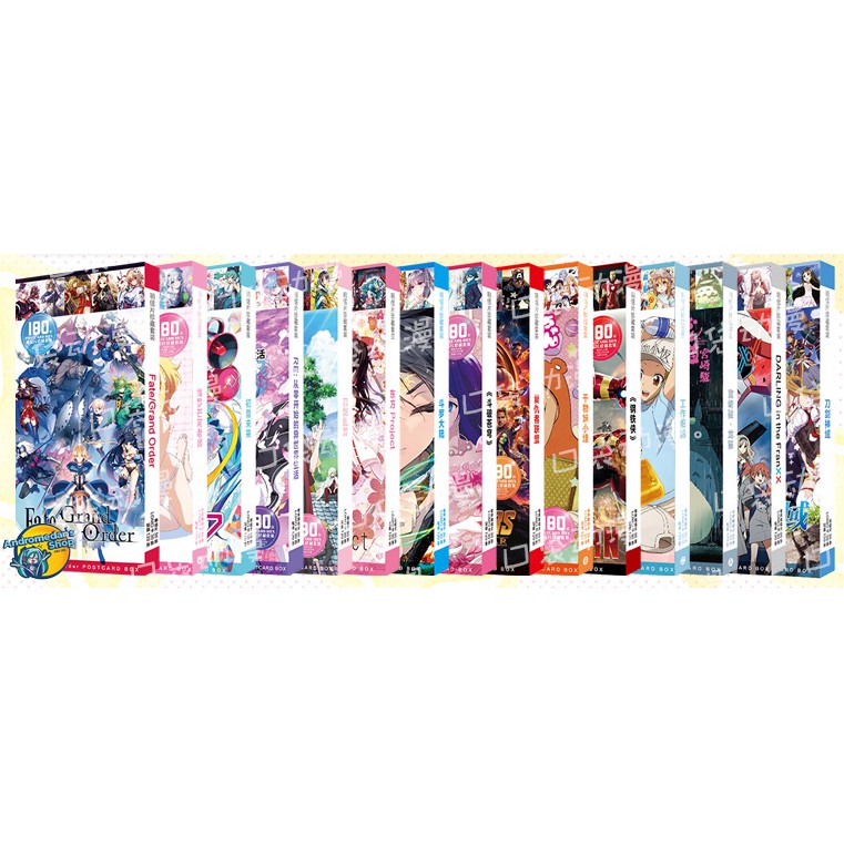 Tổng hợp các Bộ bưu thiếp các series Animes - Games - Films