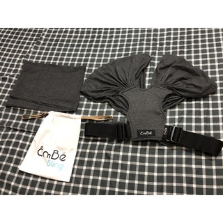Địu Embesling - Dòng flex tuỳ chình size