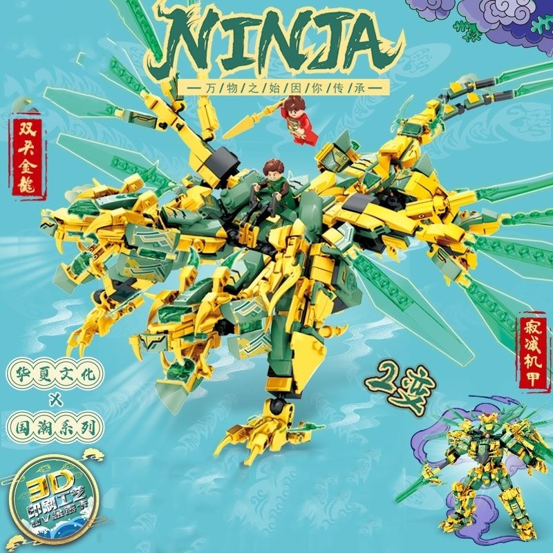 Đồ chơi giáo dục Lắp ráp Mô hình Ninjago 1618pcs Warrior Mechanical Titans Mechas Battle Robot Dragons Season 14