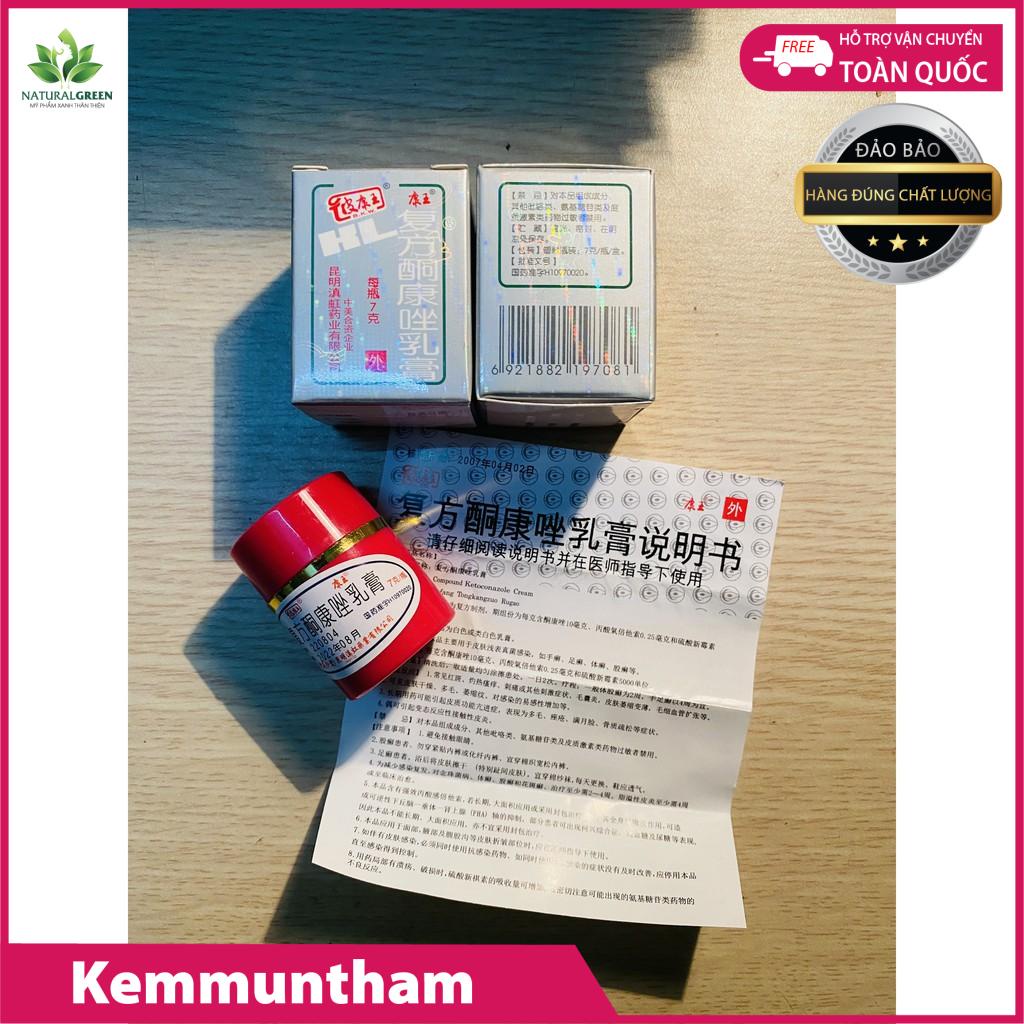 ( CHUẨN) Kem trắng da HL, MỜ THÂM NÁM, trắng nhanh, trắng cấp tốc, hàng Hoa | BigBuy360 - bigbuy360.vn