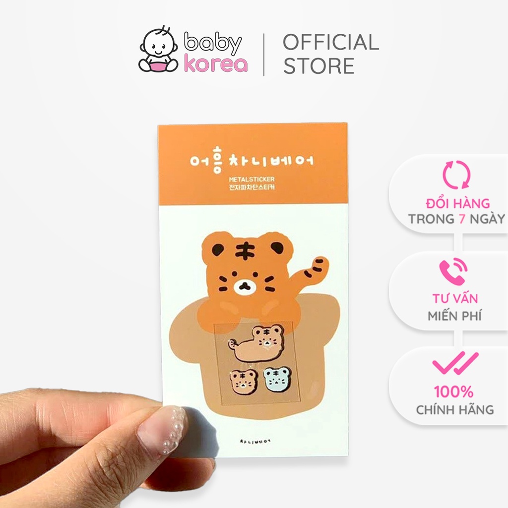 Set 3 miếng dán chắn sóng điện từ, ngăn bức xạ điện thoại CHANIBEAR HÀN QUỐC an toàn khi sử dụng BABY KOREA