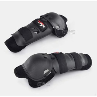 Giáp bảo hộ gối tay chân Probiker