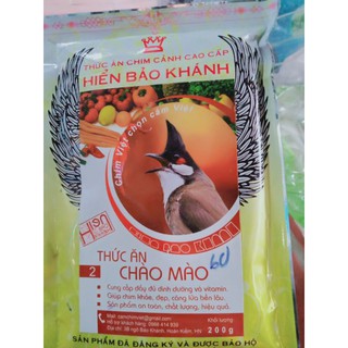 Cám Hiển Bảo Khánh (cám Chào mào số 2)