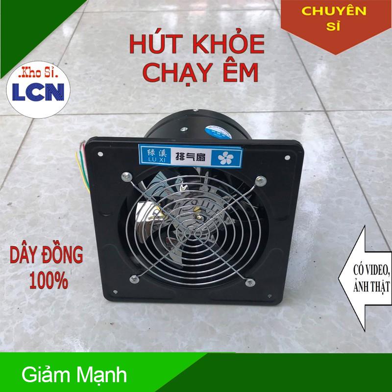 [Cực Hot] Quạt Hút Gió Quạt Thông Gió  💎FREESHIP💎 Hút Mùi Nhà Bếp , Nhà tắm , Nhà vệ sinh Cánh Và Vỏ Sắt Dây Đồng 100%