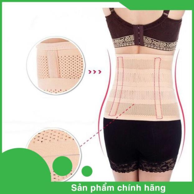 [HÀNG LOẠI1] Đai Nịt Bụng, Gen nịt bụng chống cuộn sau sinh, Đai nịt bụng định hình quấn tan mỡ cao cấp