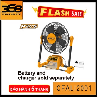 Quạt gió dùng pin lithium-ion 20v tiện lợi, an toàn hiệu quả cfali2001 ingco