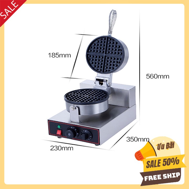 [Mã ELHADEV giảm 4% đơn 300K] Máy làm bánh bông lan, máy làm bánh waffle công nghiệp nặng 7kg