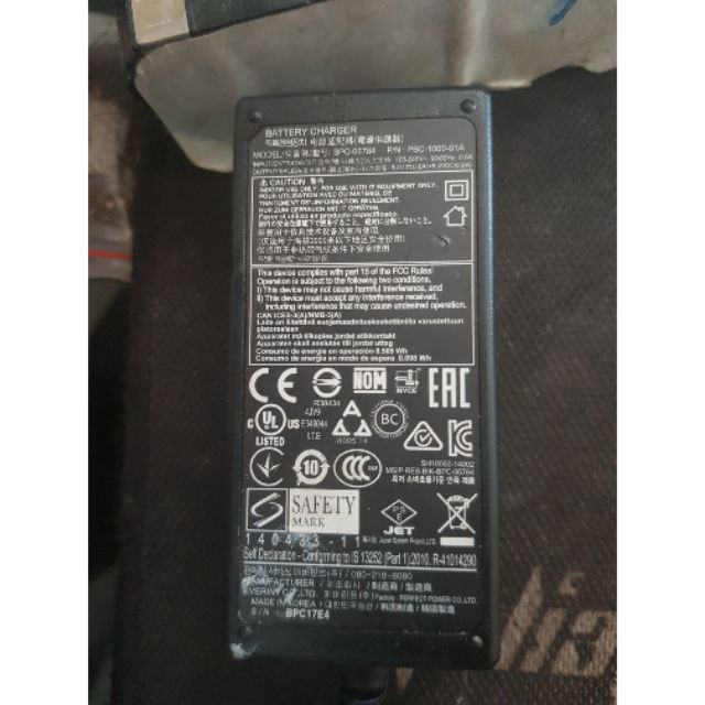 Sạc pin lion 8.4v