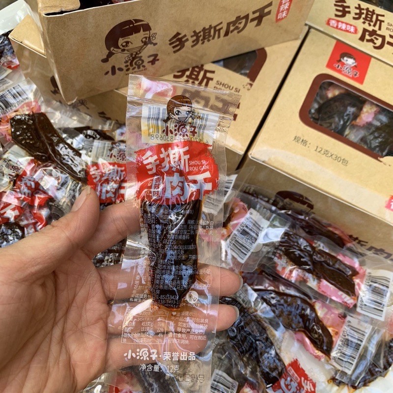 Bò Ướt Cay Tứ Xuyên Cực Ngon