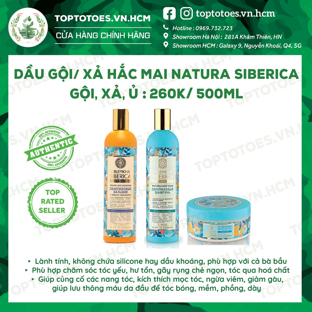 Dầu gội/ xả, ủ Natura Siberica Hắc mai phục hồi, nuôi tóc bóng khoẻ, mềm, dày, bồng bềnh