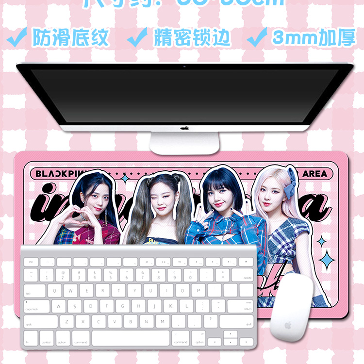 BLACKPINK Surrounding KPOP Desk pad mouse pad Lisa Jisoo Rosé Same style mouse pad keyboard pad