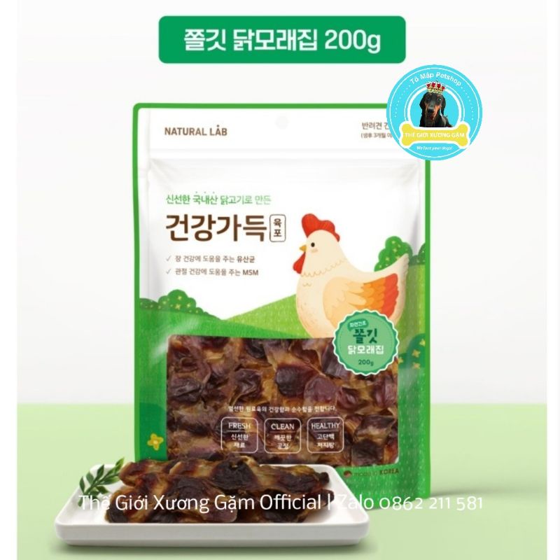 NATURAL LAB MỀ GÀ SẤY MỀM 200GR
