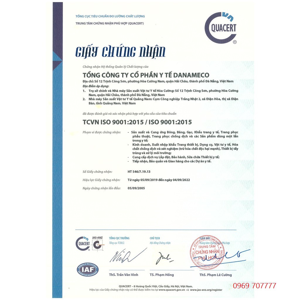 [Chính hãng] Khẩu Trang Y Tế DANAMECO Hộp 50 chiếc - Hàng cao cấp, dập Logo, White