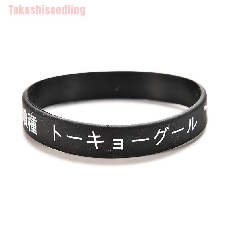 Vòng Tay Silicon Đen In Hình Tokyo Ghouls