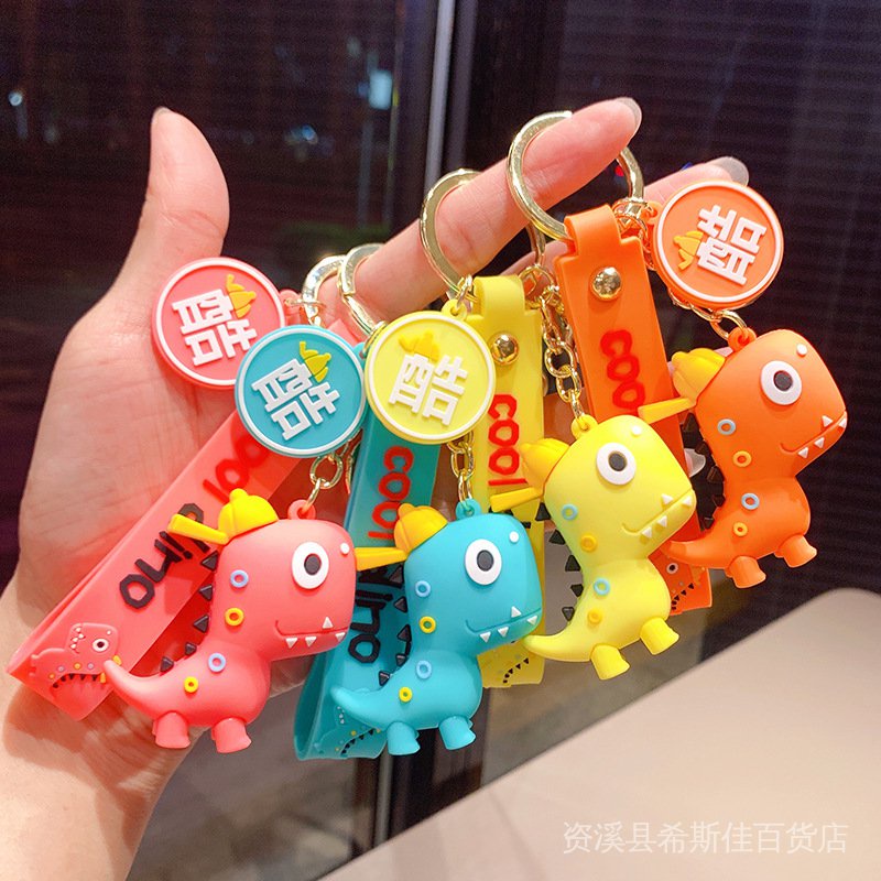 New cute trendy cool little dinosaur doll key chain car pendant foreign trade cartoon schoolbag couple accessories Y6VL