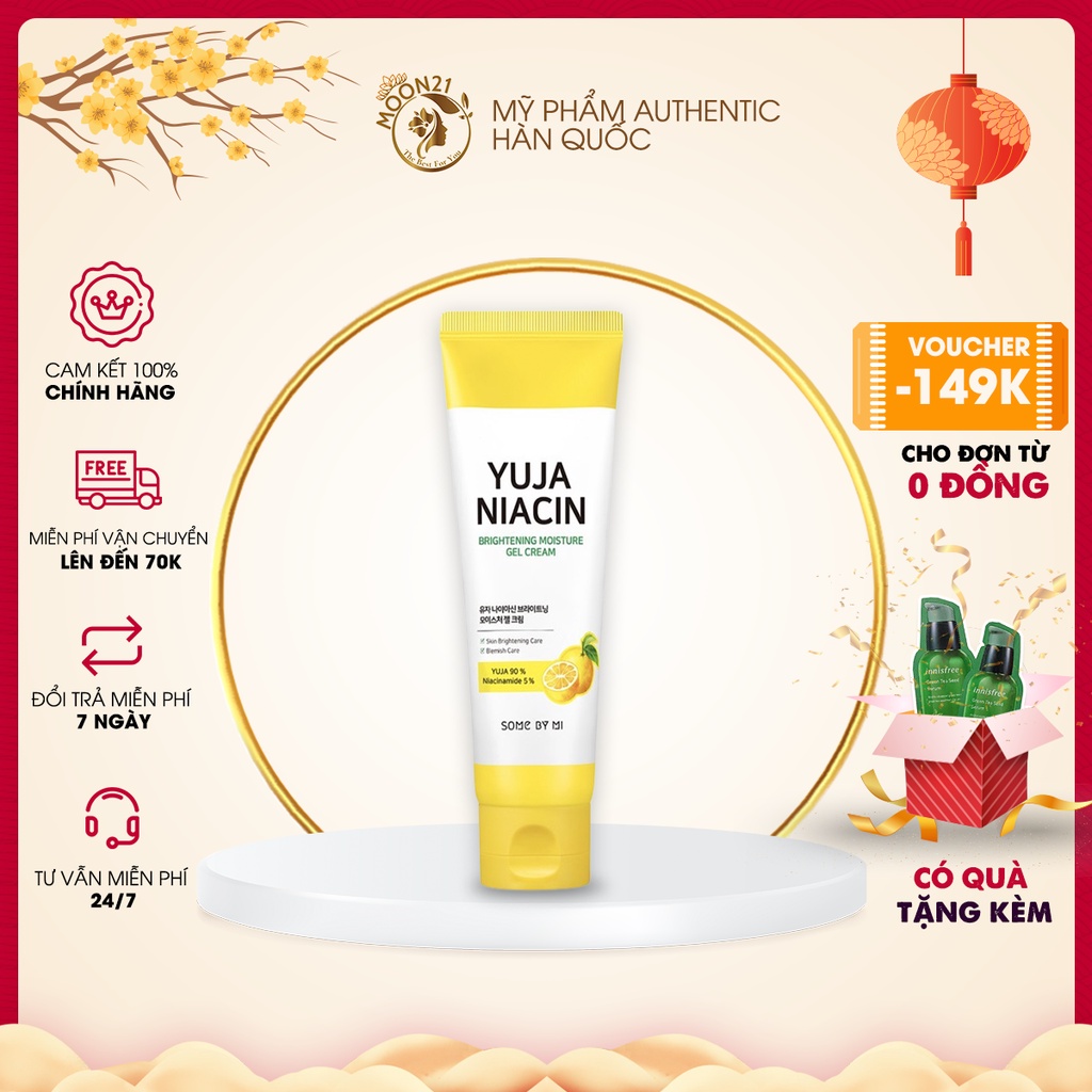 Kem dưỡng cấp nước trắng da Some By Mi Yuja Niacin 100ml Auth Hàn Quốc