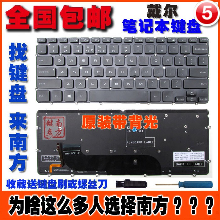 【Spot】Dell XPS 13 L321X xps 12 L322X L221X l421 laptop keyboard