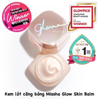 Kem lót căng bóng Missha Glow Skin Balm