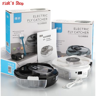 Máy đuổi bắt ruồi tự động