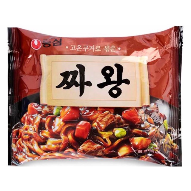 Mì tương đen vị bò NONGSHIM (134g) - Nhập Khẩu Hàn Quốc