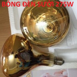 ( HÀNG CHÍNH HÃNG ) Bóng đèn sưởi nhà tắm 275W - Qủa to - Hàng chất lượng - BH 3 tháng lỗi đổi mới
