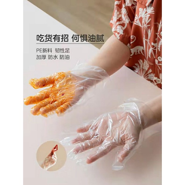 Hộp 200 Chiếc Găng Tay Nilon Dùng 1 Lần Cao Cấp