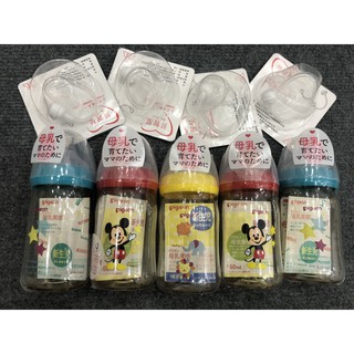 [Tặng Van Chống Sặc] Bình Sữa Pigeon Nội Địa 160ml & 240ml An Toàn Cho Bé