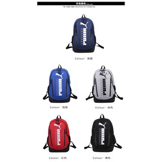 Ba Lô Puma Thời Trang Trẻ Trung