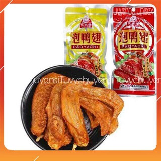 [SẴN] Cánh gà sốt cay tứ xuyên - trung quốc - vuanuongtrunghoa