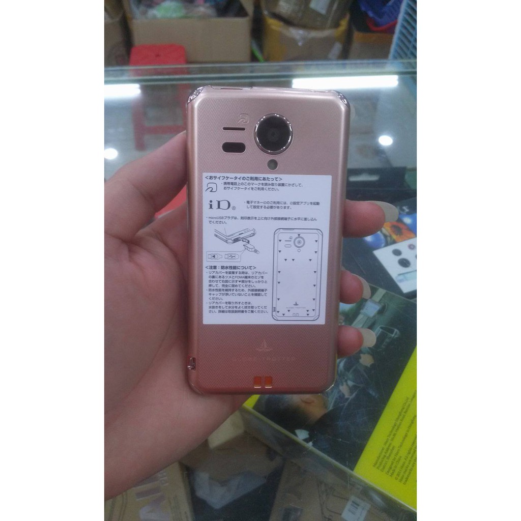 Bộ phát 3G kiêm điện thoại DOCOMO REGZA F-08D/F-12C (BM-01245)