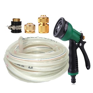 Vòi xịt nước tưới cây rửa xe 8 chế độ 815498 [SKM]