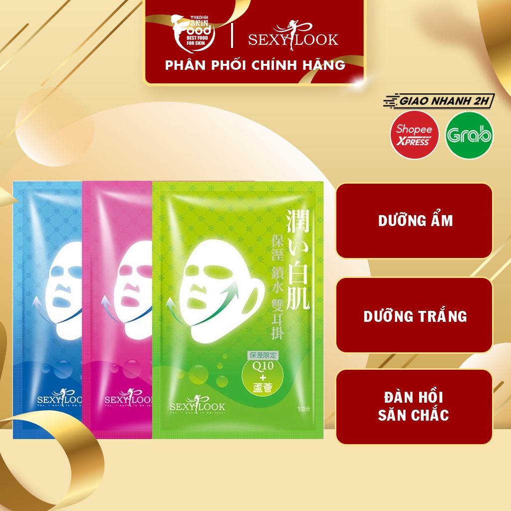 Mặt Nạ Nâng Cơ 360º Sexylook Duo Lifting Mask 30ml