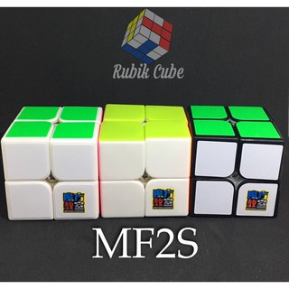 Đồ chơi Rubik 2x2 | Rubik MF2S
