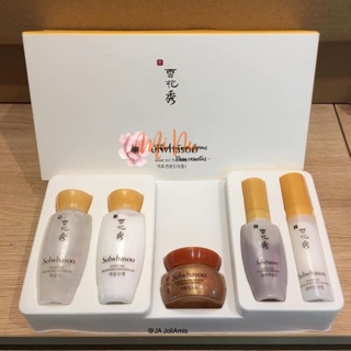 (Oder - có Bill) set dưỡng da cao cấp sulwhasoo