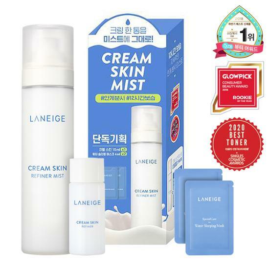 (Hàng Mới Về) Kem Dưỡng Da Laneige 120ml + Kem Dưỡng Da 15ml + Mặt Nạ Ngủ 8ml