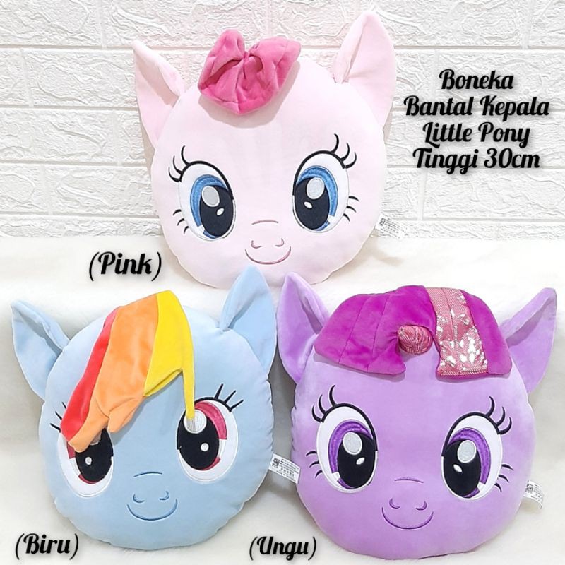 Gối Ôm Hình Ngựa Pony Màu Hồng / Xanh Dương / Tím 30cm