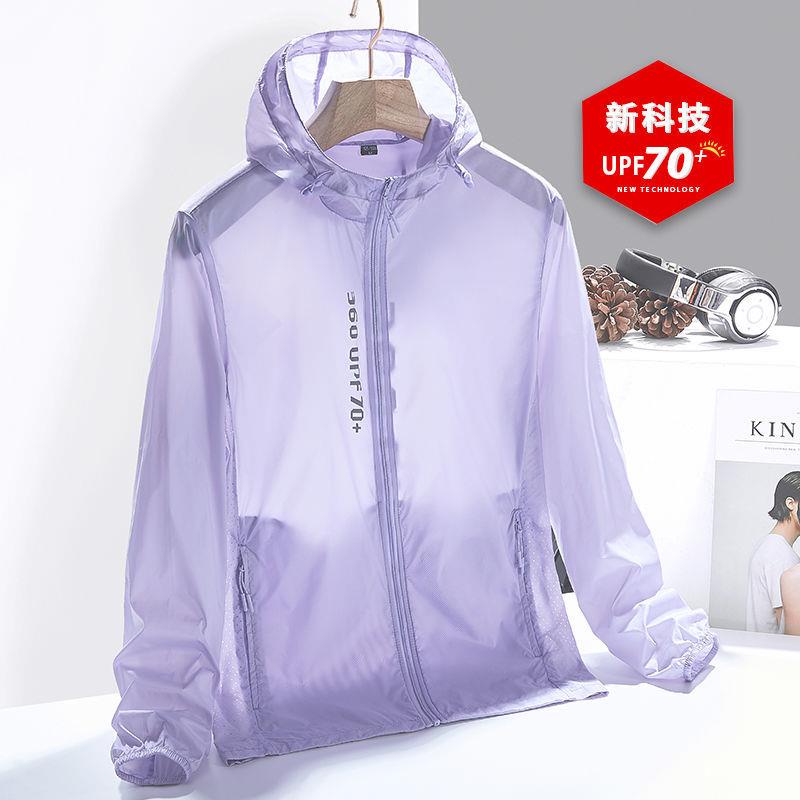 Áo Khoác Chống Nắng/Tia Uv Dáng Rộng Thoáng Khí Thời Trang Mùa Hè 2022 Cho Nam Và Nữ | BigBuy360 - bigbuy360.vn