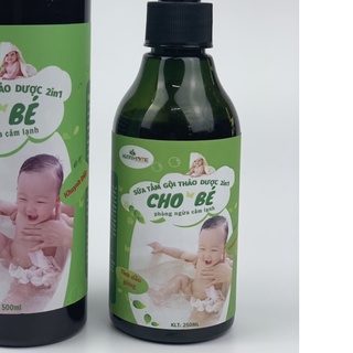 Sữa tắm thảo dược Hunahome cho bé 250ml