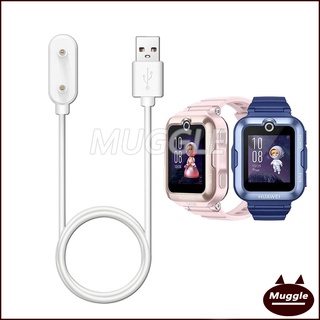 Dây cáp sạc cho đồng hồ thông minh huawei watch kids 4 pro huawei watch kid 4 pro