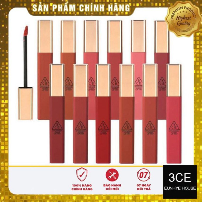 SMC003 [ch712] Son 3CE Eunhye House Cloud Lip Tint