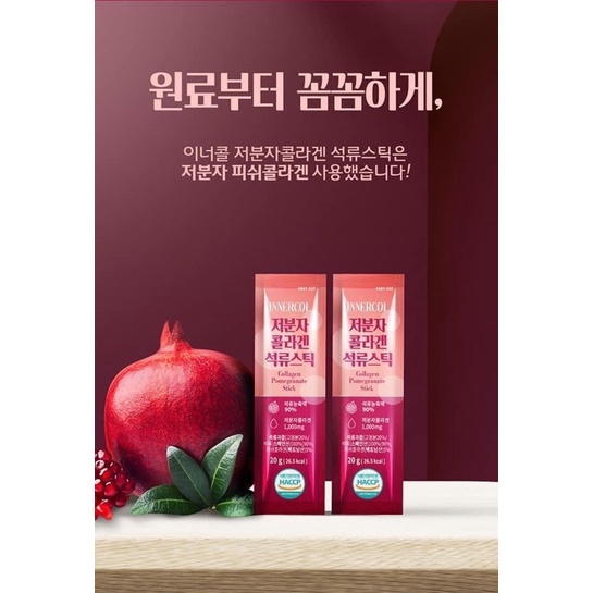 Thạch Lựu bổ sung Collagen đẹp da Sanga Miss Fit | WebRaoVat - webraovat.net.vn