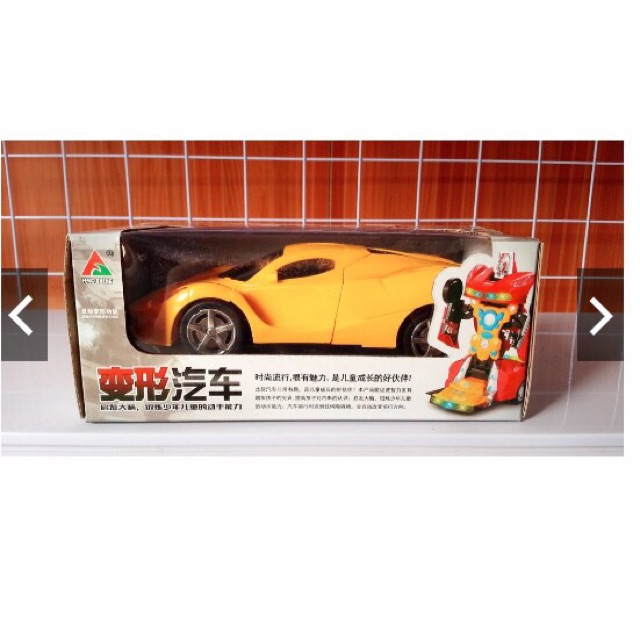 Đồ chơi ô tô biến hình rô bốt đảm bảo bé thích mê