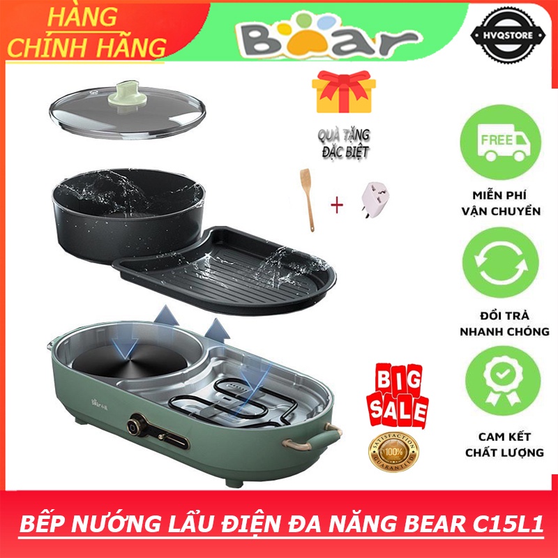 [Chính hãng] Nồi lẩu nướng điện ,bếp lẩu nướng điện đa năng BEAR DKL-C15L1 có thể tháo rời 2 ngăn chống dinh cao cấp