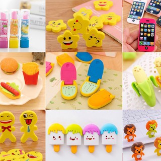 Gôm tẩy chì / Cục tẩy xóa chì nhiều mẫu dễ thương