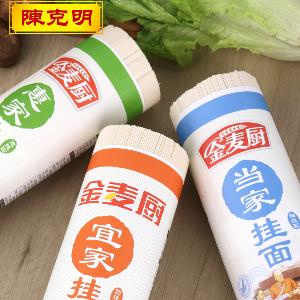MÌ SỢI LÚA MẠCH