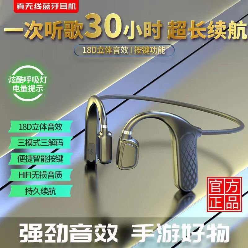 Tai Nghe Đeo Cổ。 Tai nghe không dây Có Dây Đeo Cổ Phong Cách Thể Thao Cho Điện Thoại oppo Huawei Vivo A