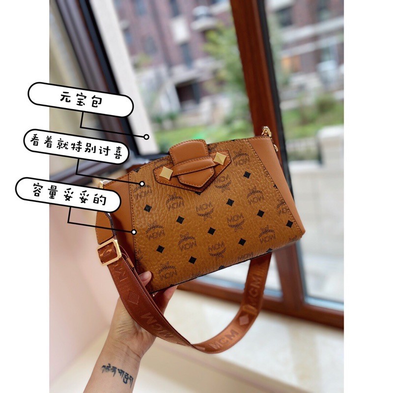 túi đeo chéo nữ xinh xắn da thật MCM