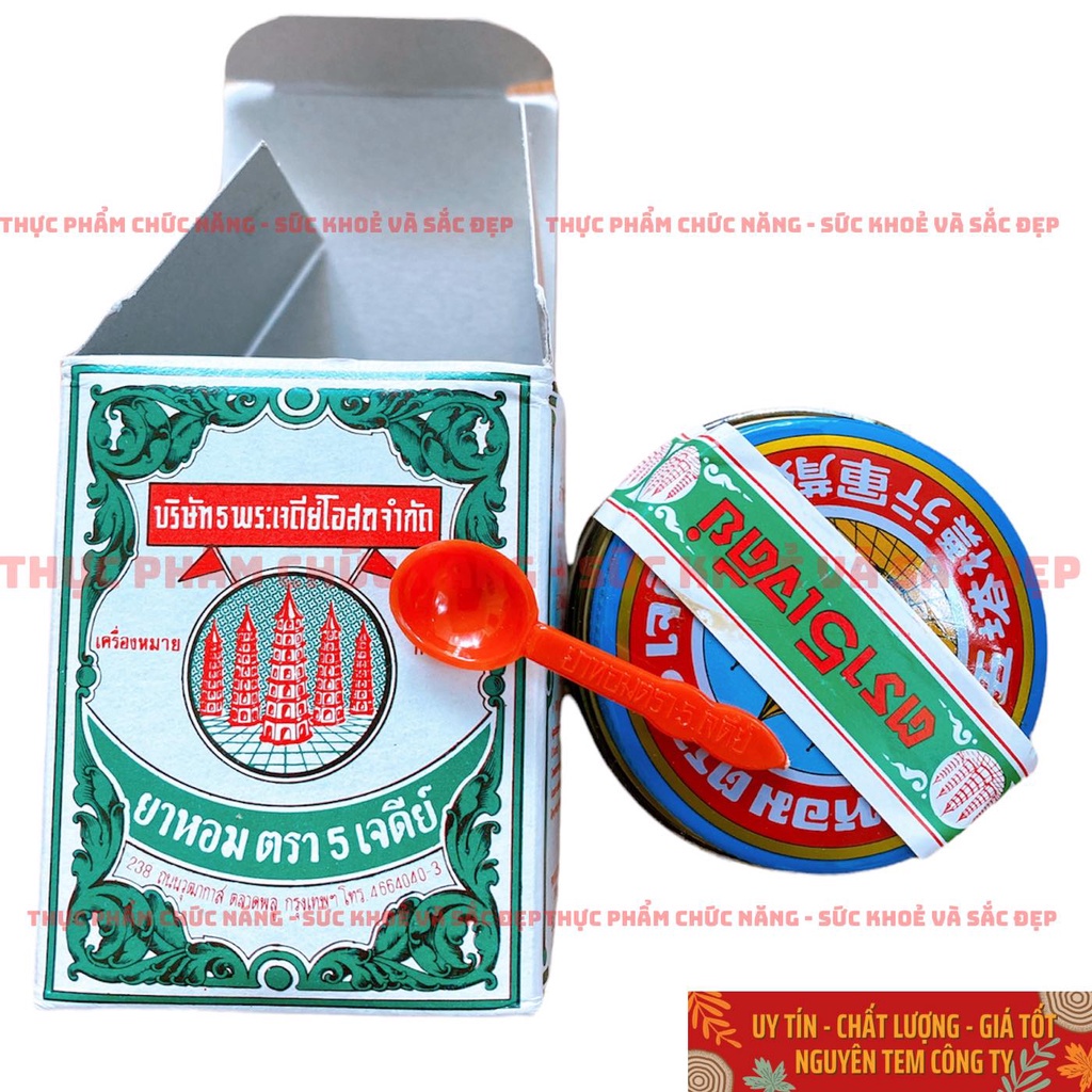 Combo 2 Lọ Bao Tử Thái Lan Năm Ngọn Tháp