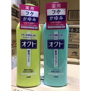 Dầu gội xả TRỊ GÀU - NGỨA Lion Okuto Nhật 200ml/1 chai