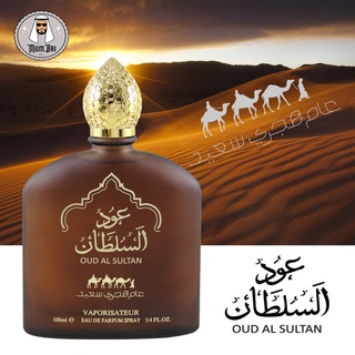 Nước hoa dubai chính hãng giá rẻ thơm lâu, nước hoa dubai oud sultan cao cấp - 100ml.